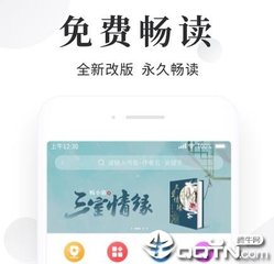 菲律宾语跟越南语 官方语言是什么